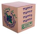 کارتن 5 لایه "سایز 1 "